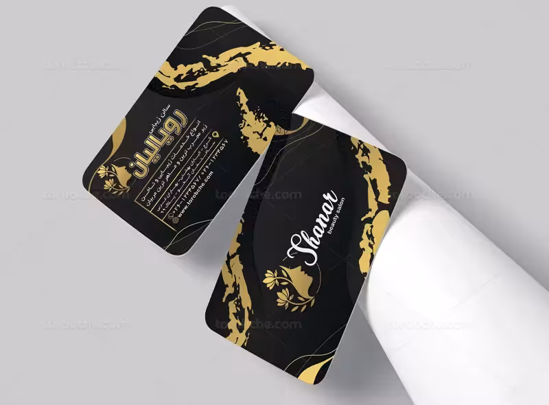 کارت ویزیت آرایشگاه بانوان طلایی | گرافیک با طعم تربچه