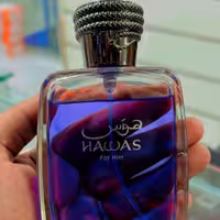 ادکلن هوس مردانه  رصاصی