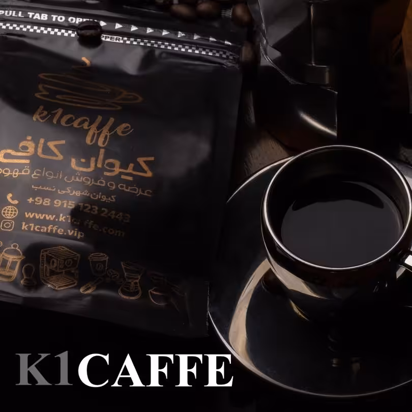 قهوه اسپرسو40 60کیوان کافی