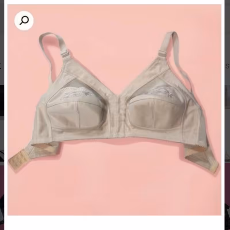 سوتین گلدوزی زیر نخ کش باریک رکاب سوپر  سایز بندی 75 تا100 