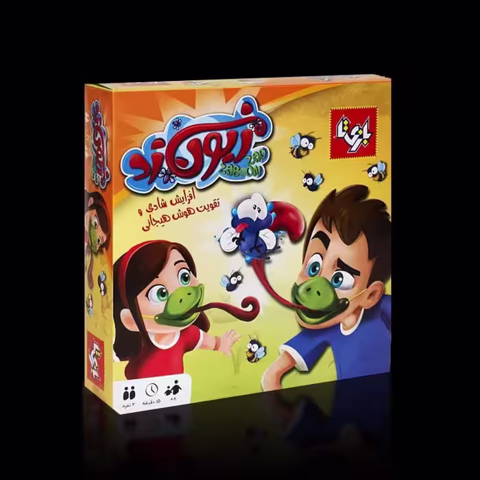 بازی زبون زد  تقویت سرعت عمل