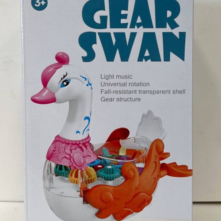 اردک چرخ دنده ای