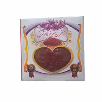 زعفران یک مثقال سرخ فام شرق