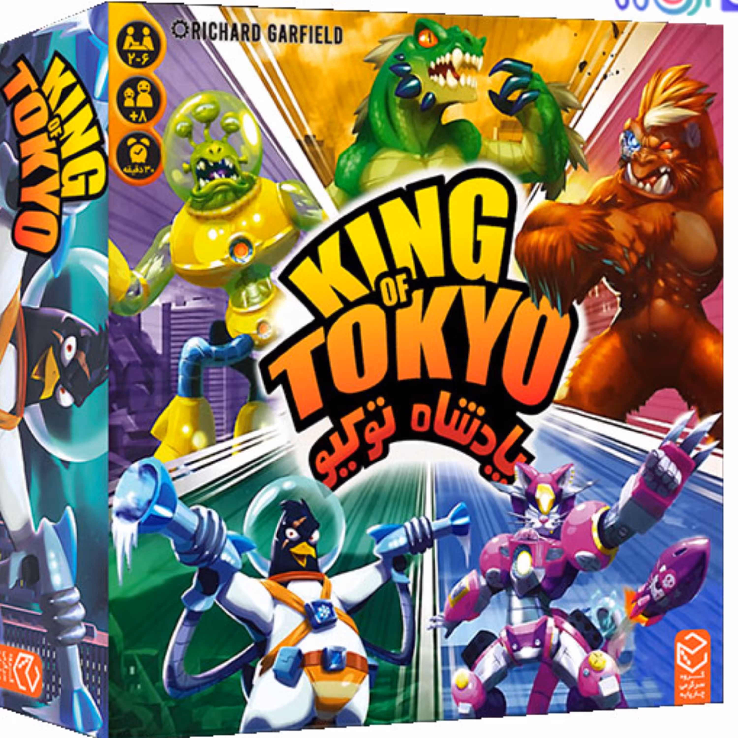 بازی فکری رومیزی  پادشاه توکیو - King of Tokyo