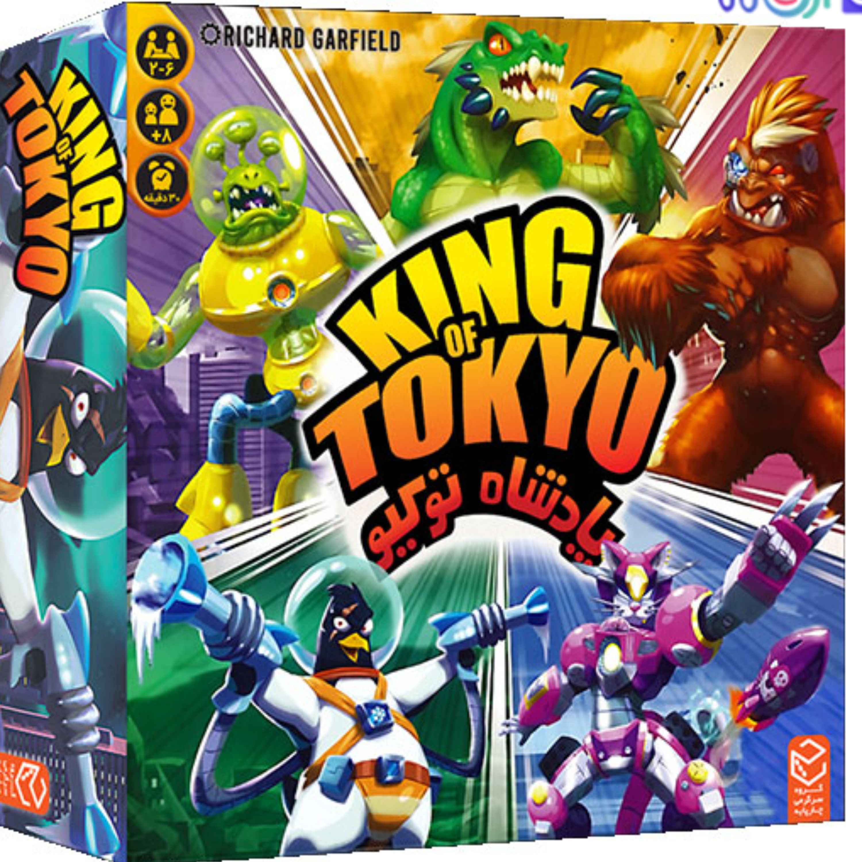 بازی فکری رومیزی  پادشاه توکیو - King of Tokyo