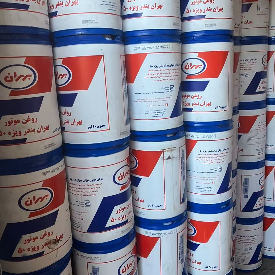روغن موتور دیزلی بهران بندر ویژه 50 بیست لیتری