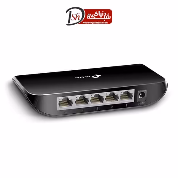 سوییچ 5 پورت گیگابیت و دسکتاپ تی پی-لینک مدل TL-SG1005D V9 - دنیای شبکه برتر