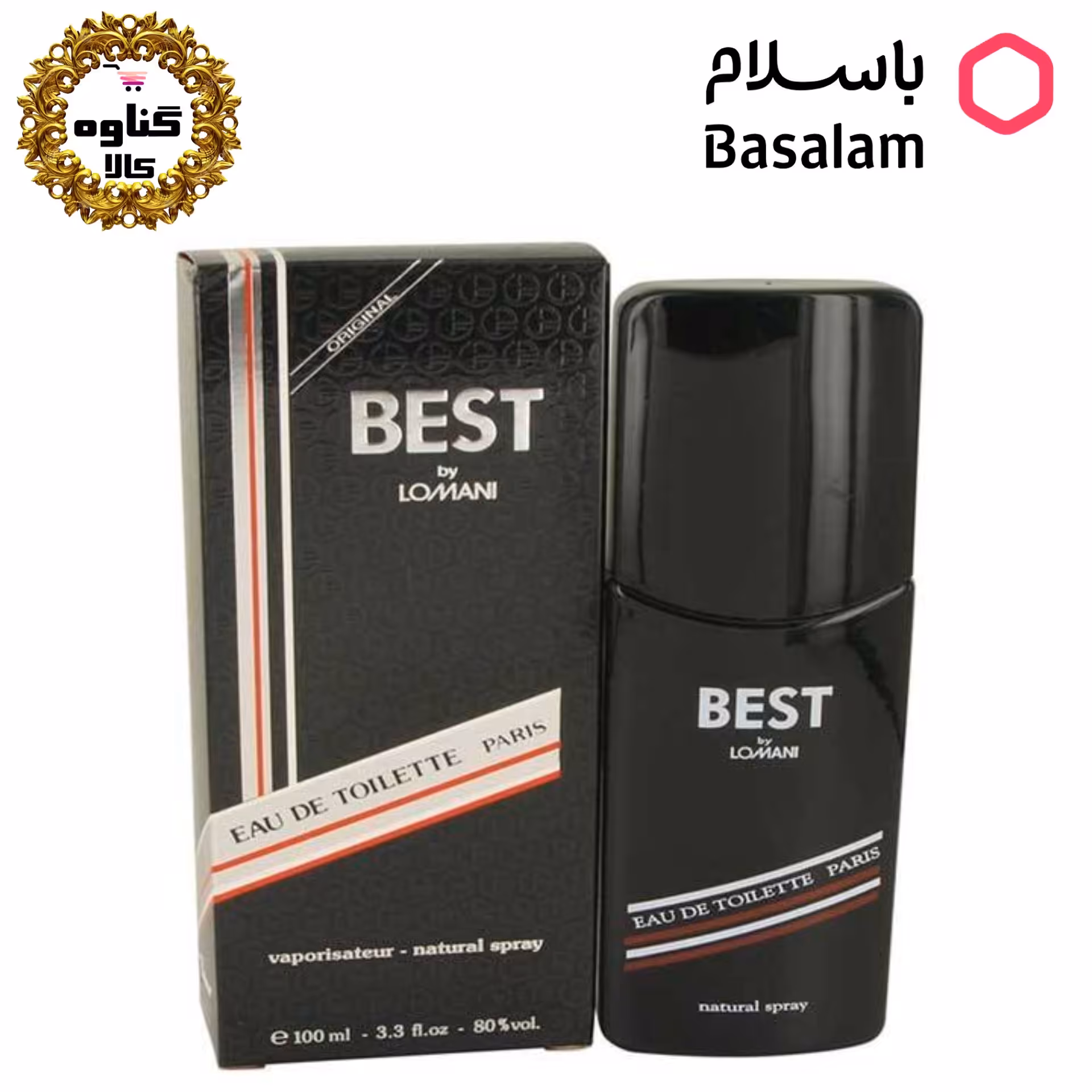 ادکلن بست اصلی