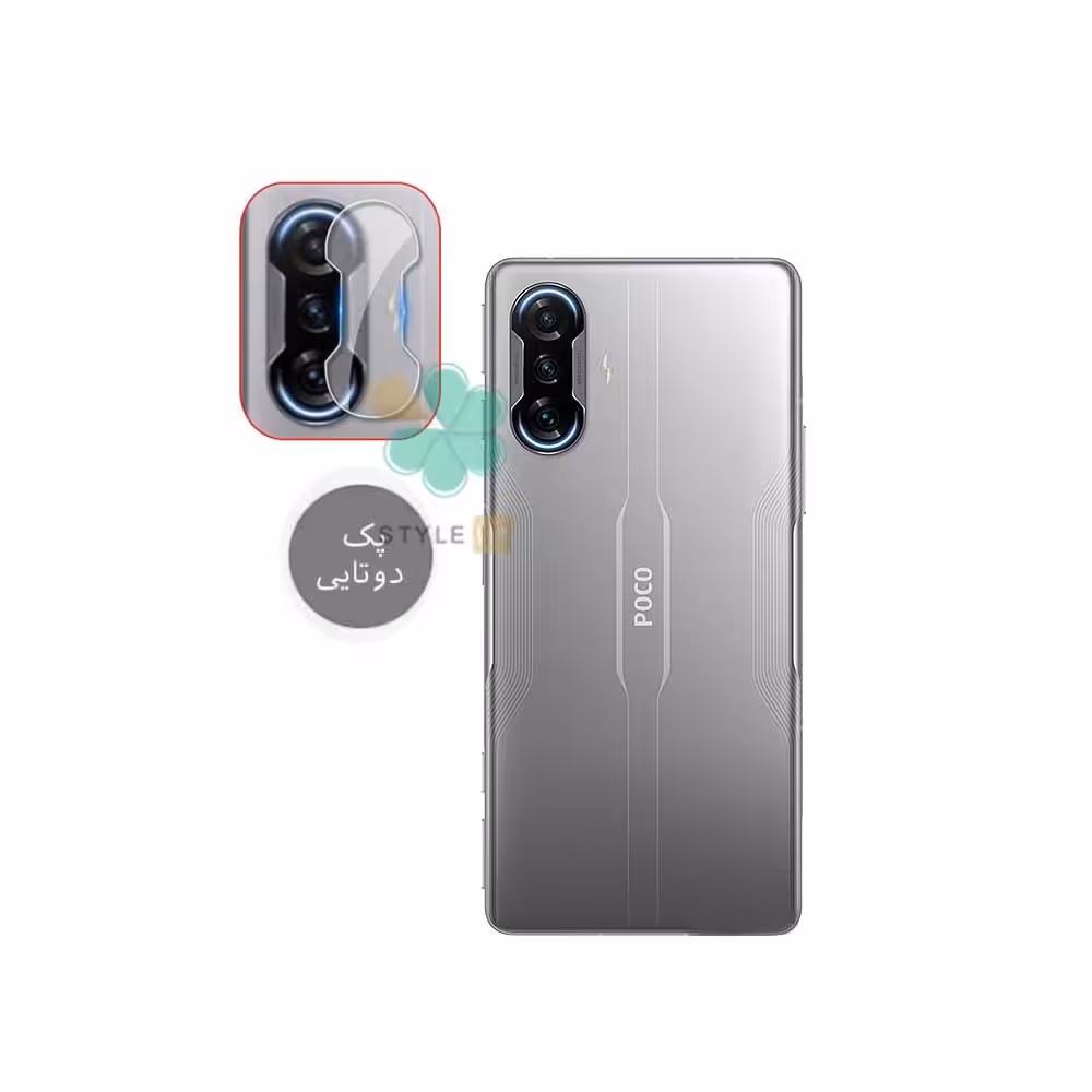 پک دوتایی محافظ لنز نانو سرامیک گوشی شیائومی Poco F2 Pro