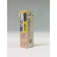 کانسیلر استیکی اسنس مدل Coverstick 01 محصولات - ESSENCE