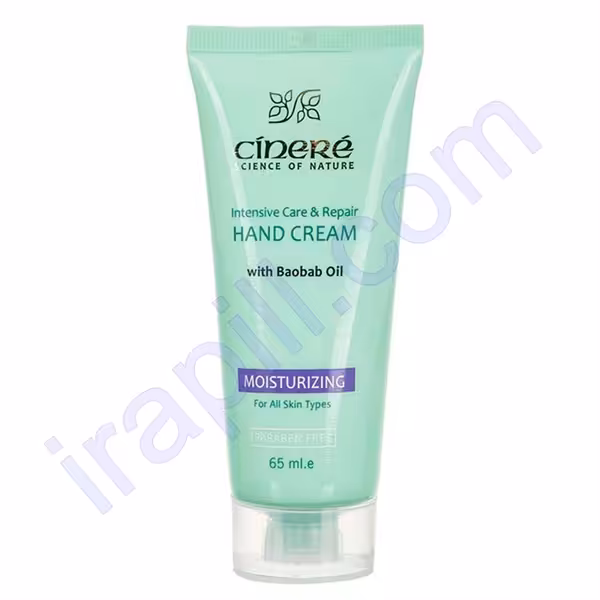 کرم مرطوب کننده دست سینره 65 میلی لیتر