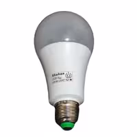 لامپ رشد گیاه 12 وات فول اسپکتروم