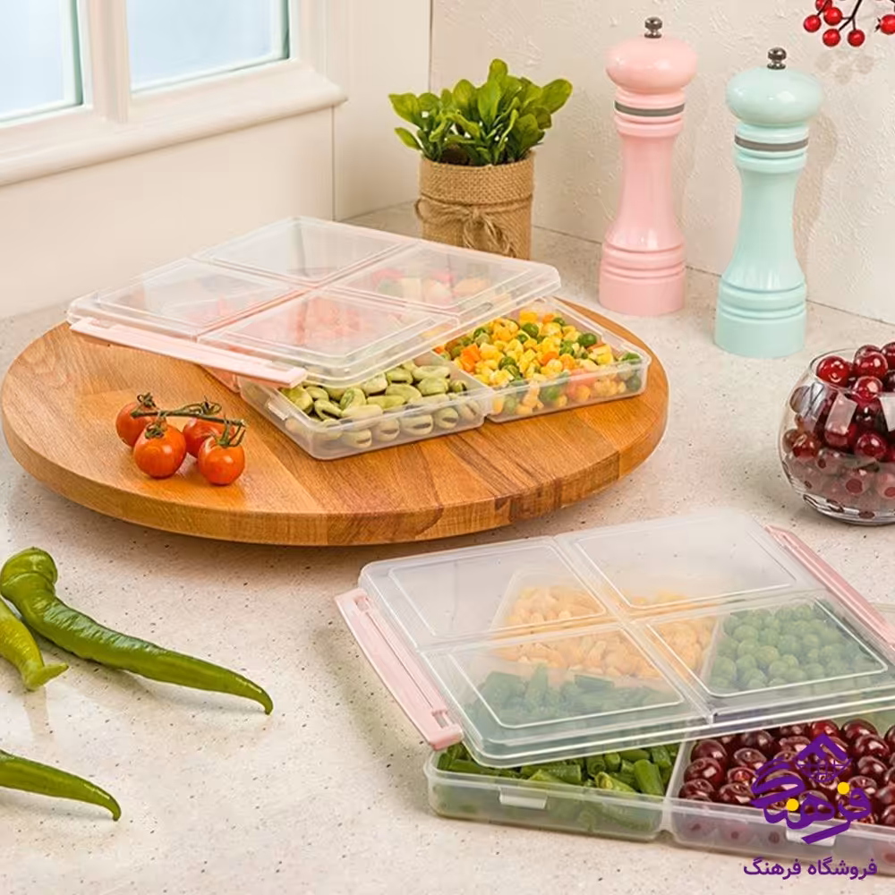 ظرف نگهدارنده 4 خانه کوچک لیمون