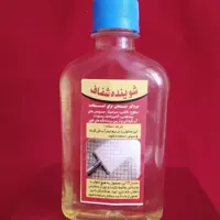 شوینده شفاف
