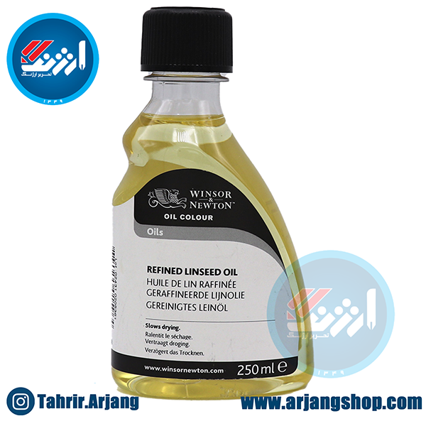 روغن بزرک وینزور 500 میل