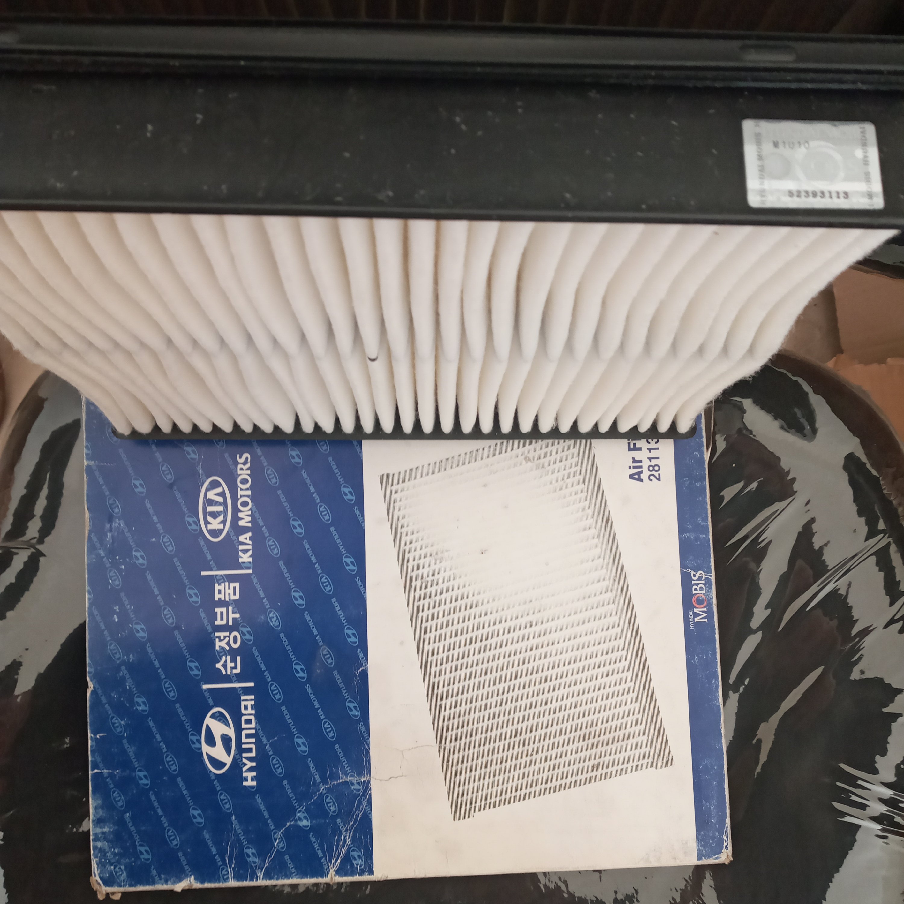 فیلتر هوا 2p100 هیوندای اصلی