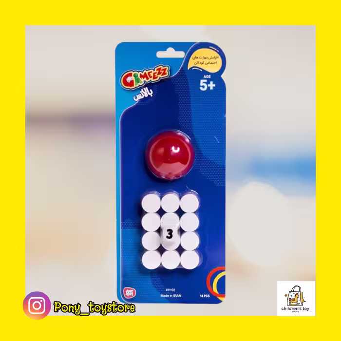بازی فکری بالانس