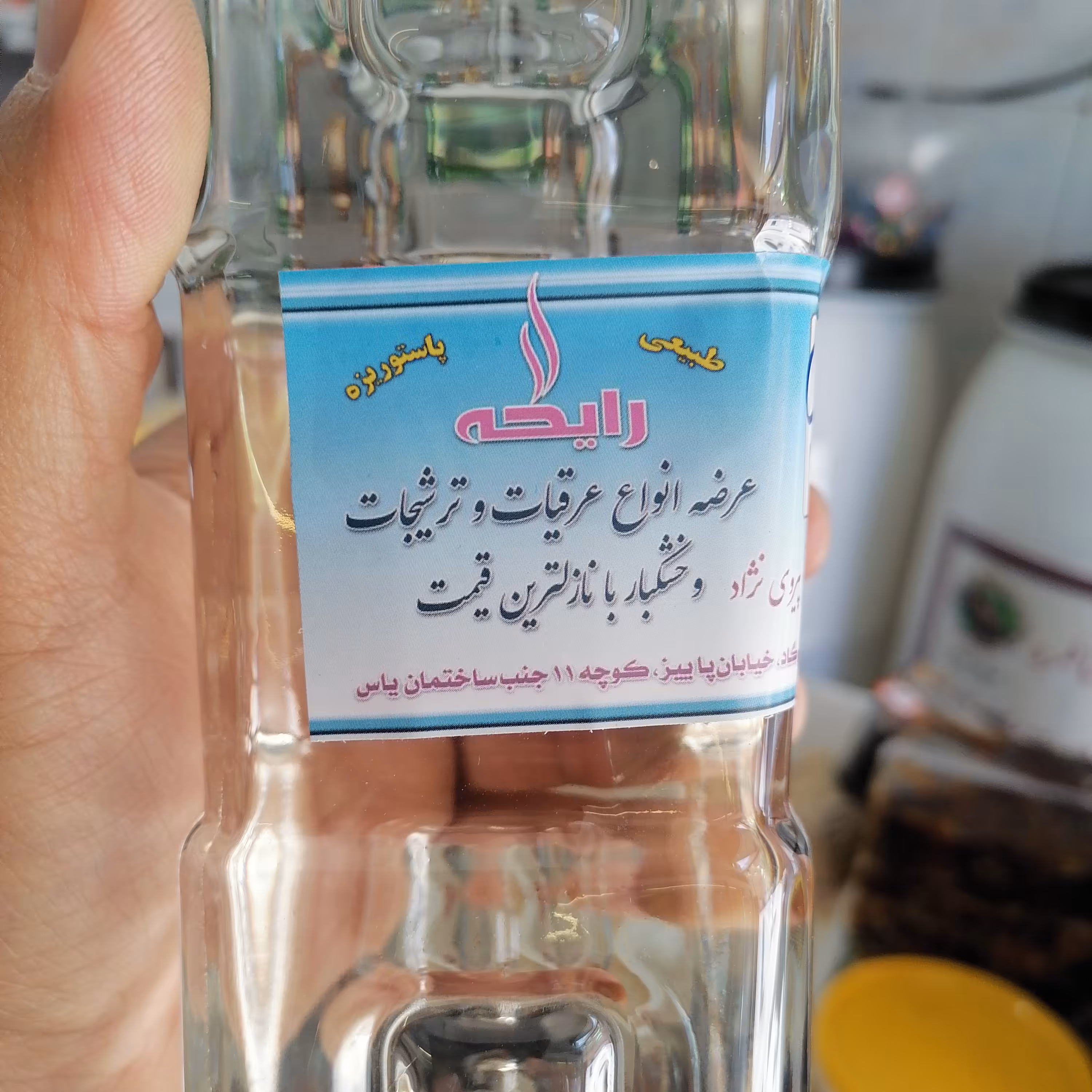 عرق کاسنی، طبیعت خنک تصفیه کننده و رقیق کننده خون 