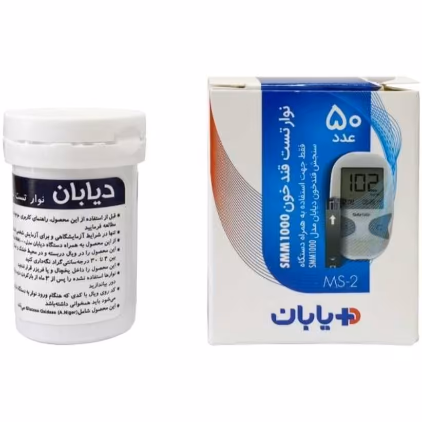 نوار تست قندخون دیابان SMM1000