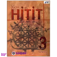کتاب Yeni Hitit 3 / اثر Dr . N . Engin Uzun انتشارات رهنما