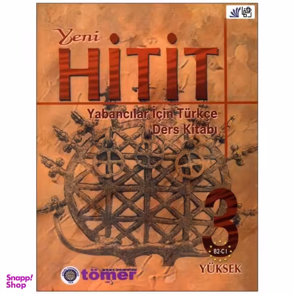 کتاب Yeni Hitit 3 / اثر Dr . N . Engin Uzun انتشارات رهنما