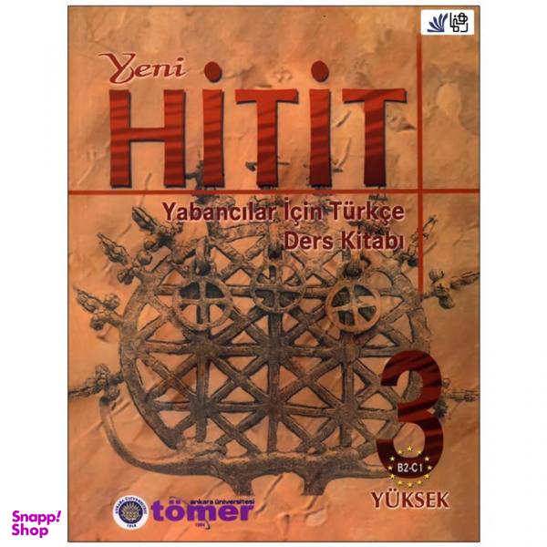 کتاب Yeni Hitit 3 / اثر Dr . N . Engin Uzun انتشارات رهنما