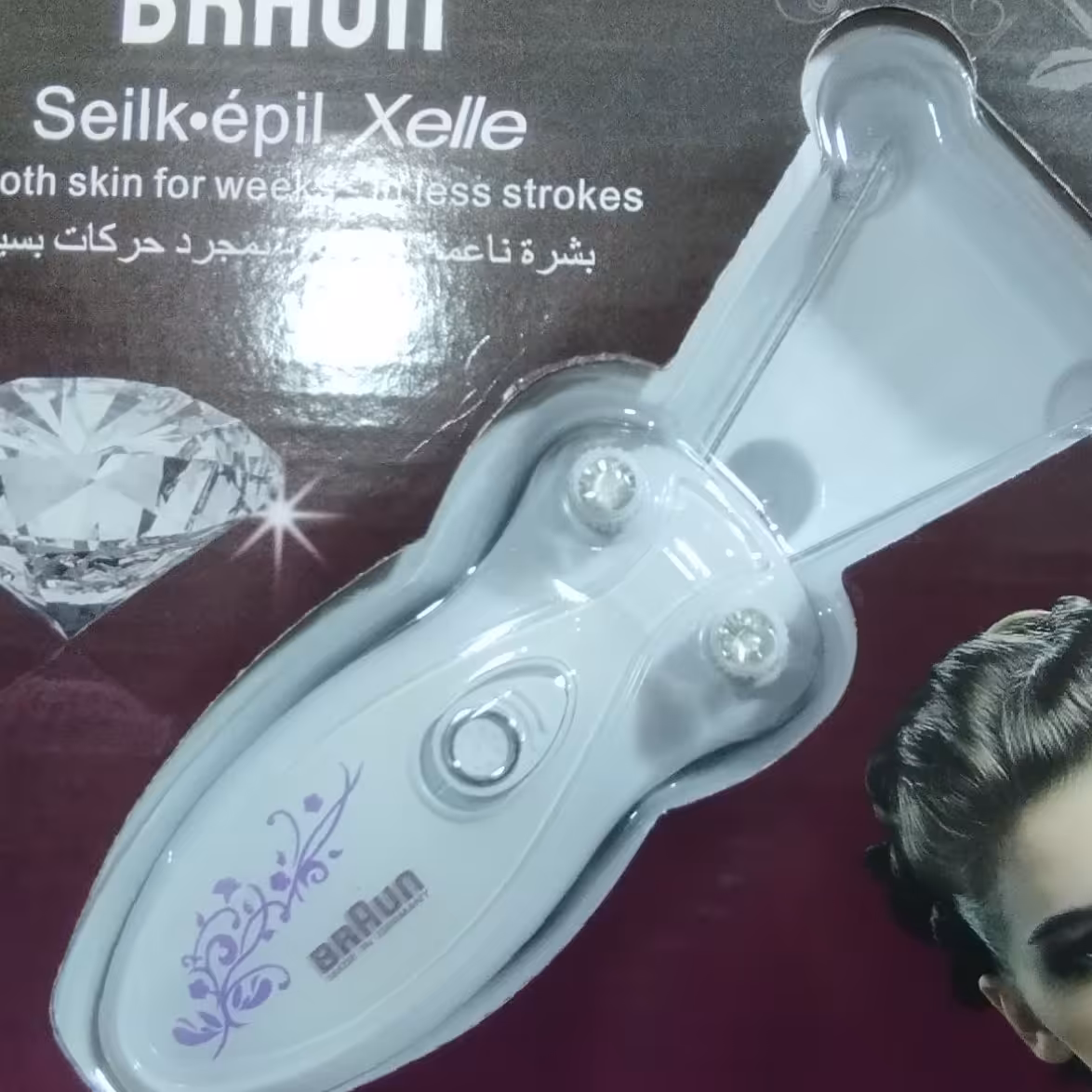 بند انداز برقی براون