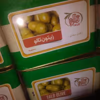 زیتون پرورده سوپر پر گردو 