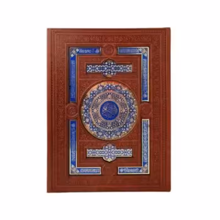 کتاب نفیس قرآن کریم چرمی طرح آینه دار همراه با جعبه قطع وزیری