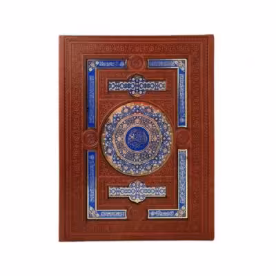 کتاب نفیس قرآن کریم چرمی طرح آینه دار همراه با جعبه قطع وزیری