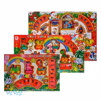 قطار حیوانات پارس آیتم train