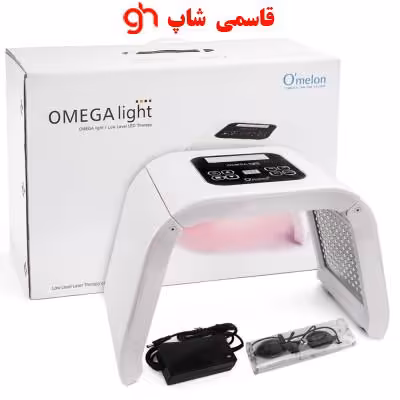 ماسک ال ای دی تونلی امگا لایت OMEGA LIGHT LED FACIAL MASK