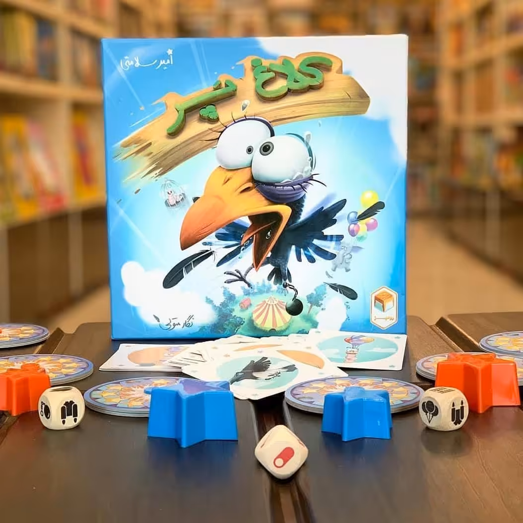 بازی فکری طنز کلاغ پر رومیز
