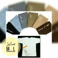 زیرپوش مردانه نیم آستین برند فاخر (سایز  M و L و XL و xxl )