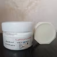 کرم رفع تیرگی بدن