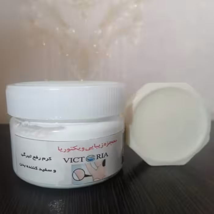 کرم رفع تیرگی بدن