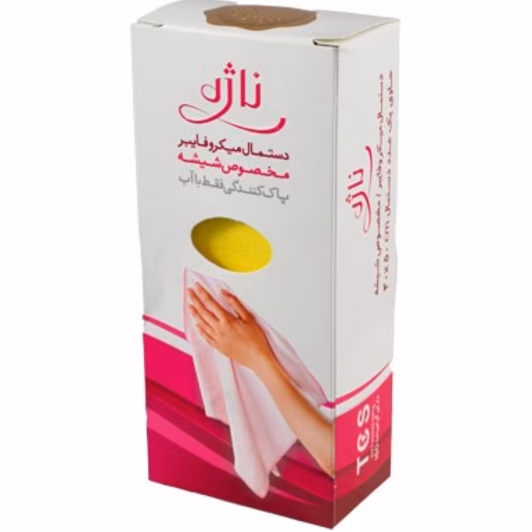  دستمال شیشه ناژه