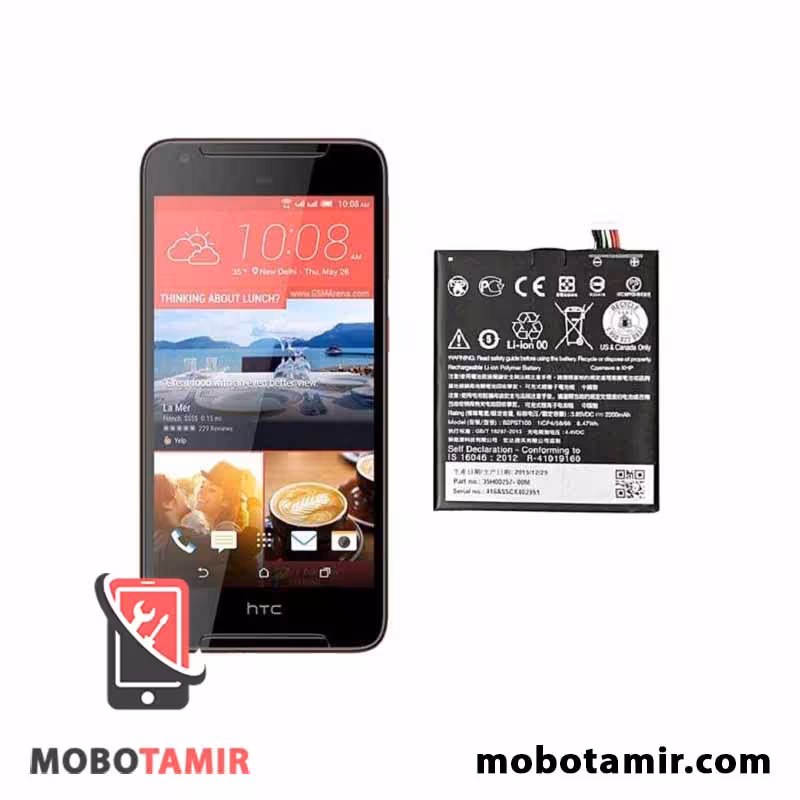 قیمت باتری اصلی اچ تی سی HTC Desire 628 - موبولند