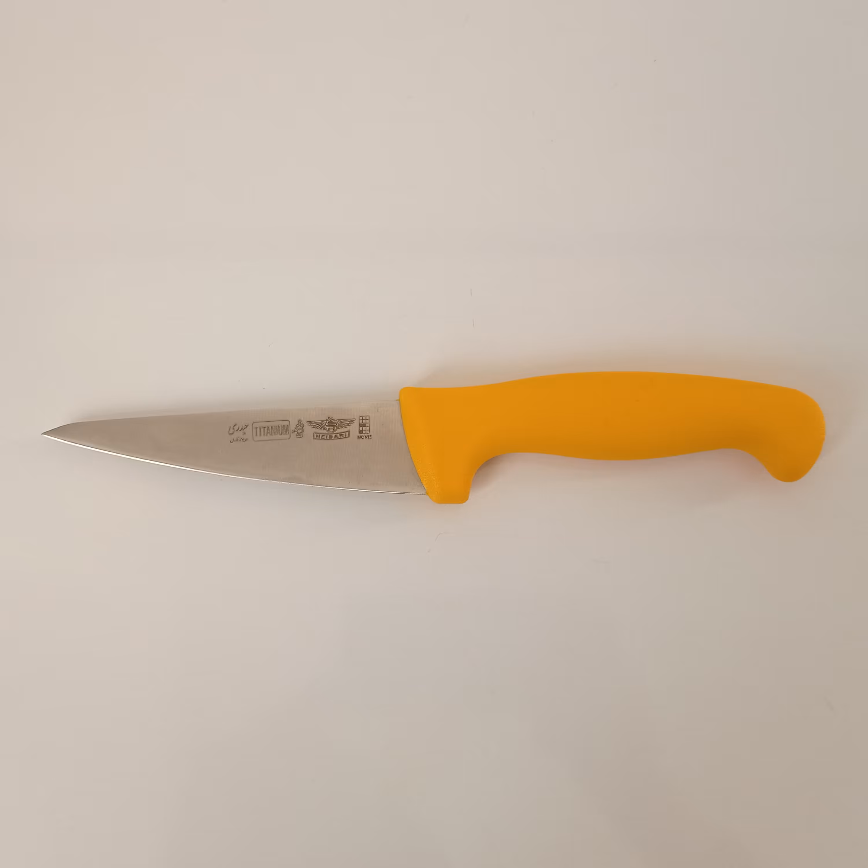 چاقو قصابی بیخسی دسته پلاستیکی زرد رنگ حیدری با کیفیت عالی 