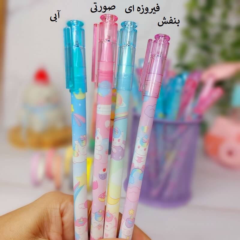 خودکار پاکن دار طرح یونیکورن