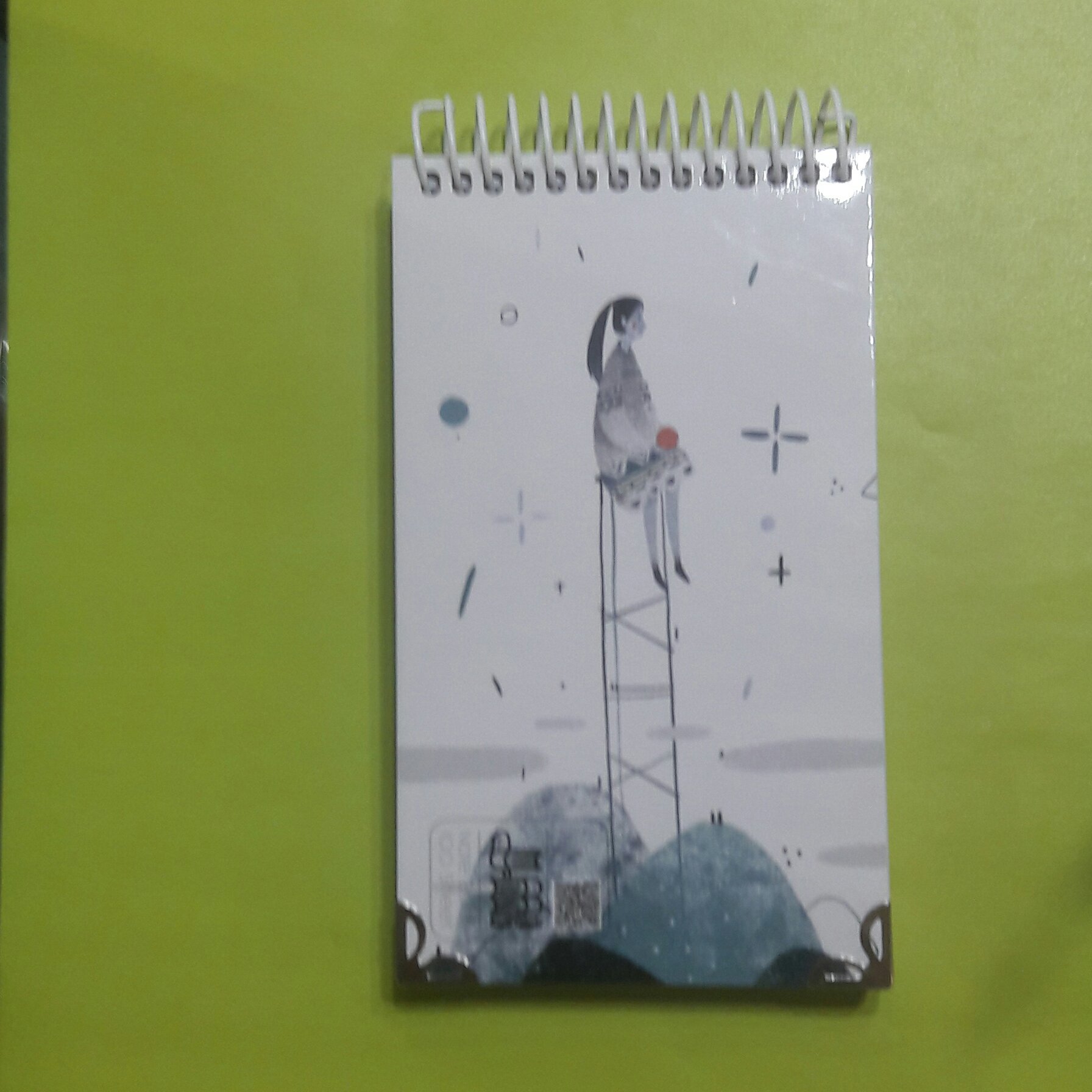 دفتر چه یادداشت اندازه 16×10 خیام شمالی نوشت افزار پاکزادی