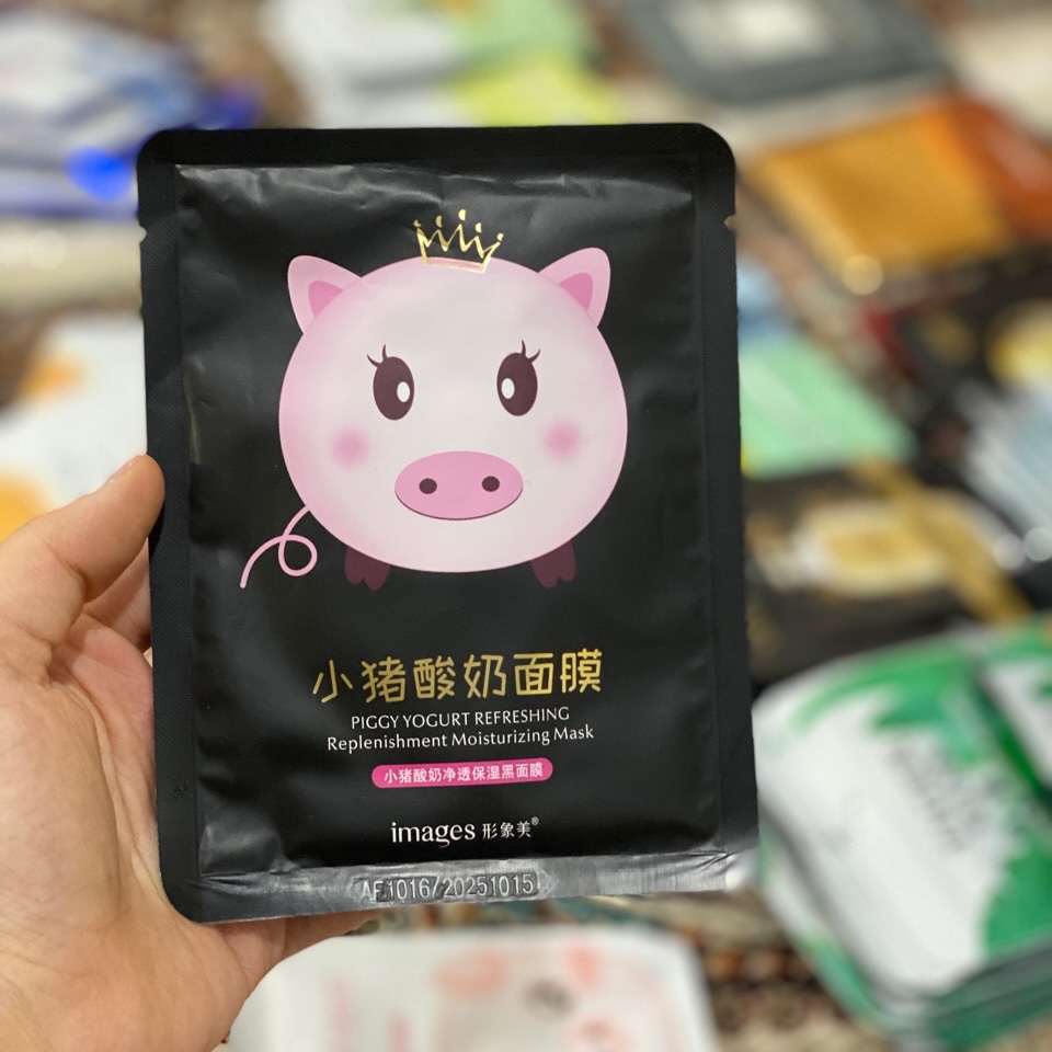 ماسک صورت ورقه ای مشکی خوک ایمیجز