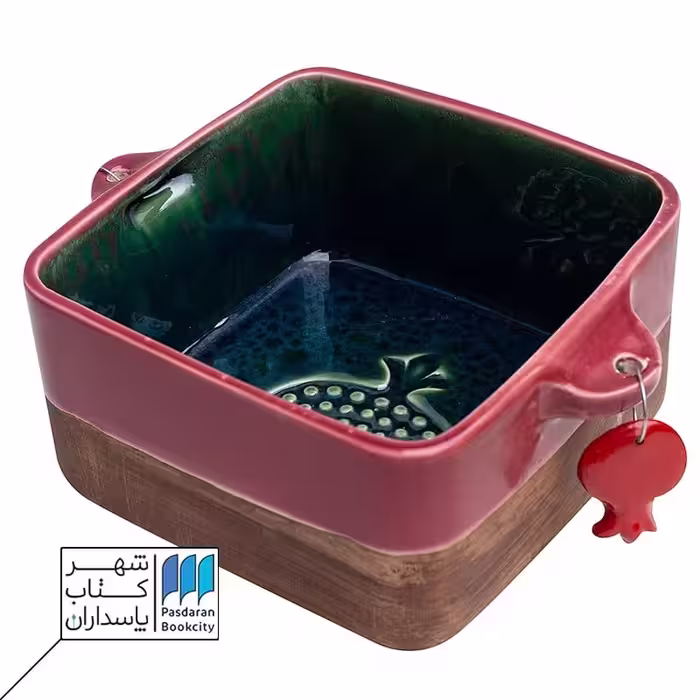 کاسه طرح انار بزرگ
