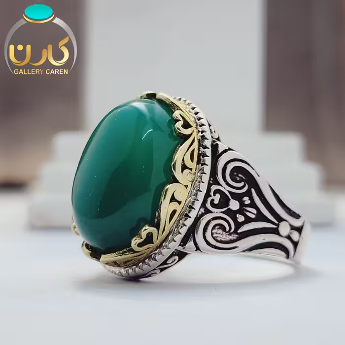 نگین عقیق سبز اصل و معدنی با رکاب نقره زیبد مردانه