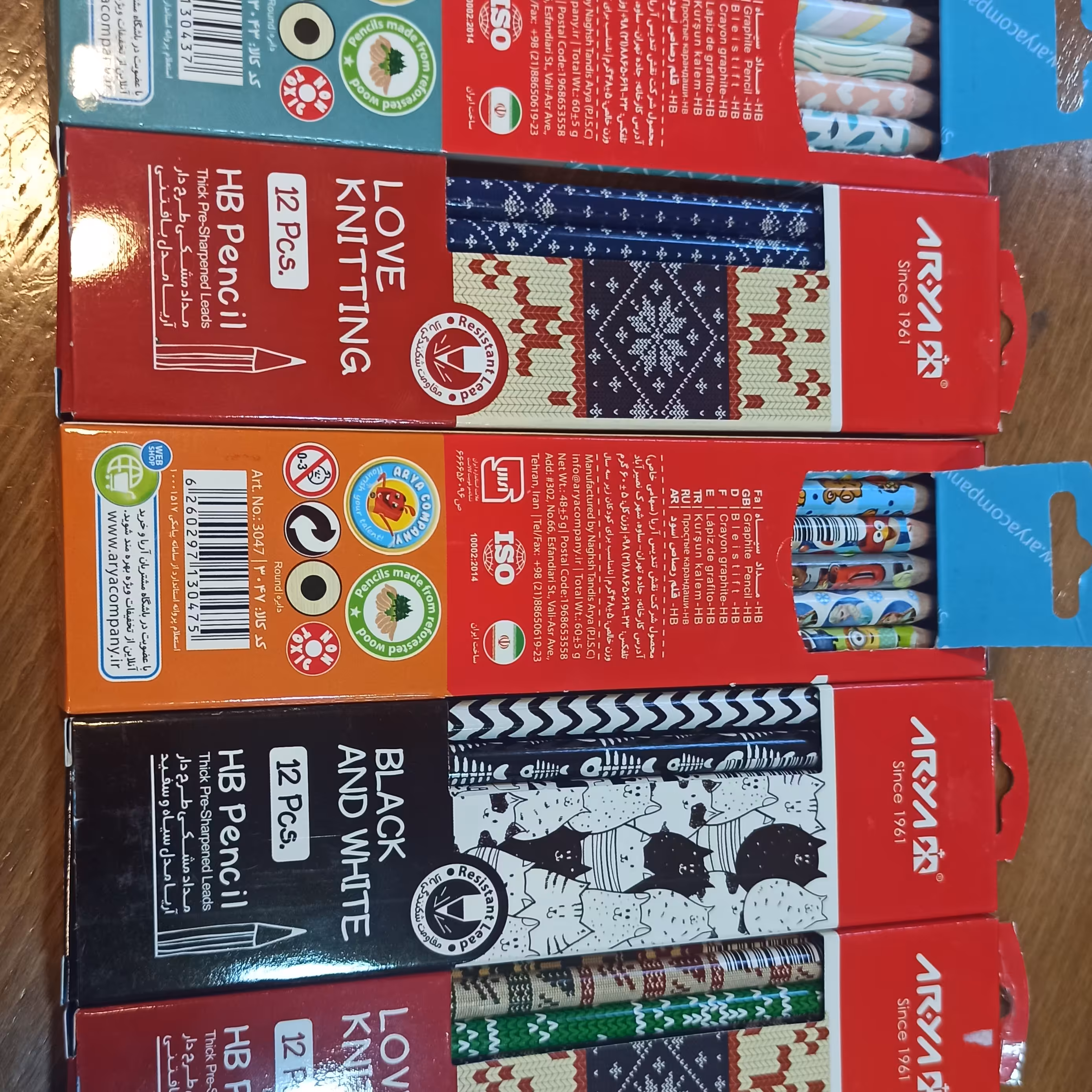 مداد مشکی آریا فانتزی12 عددی