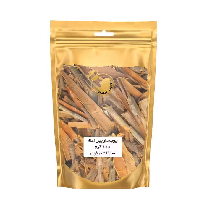 چوب دارچین اعلاء سوغات دزفول - 100 گرم
