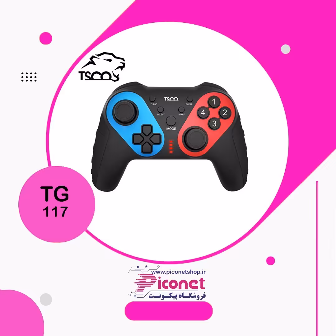 دسته بازی تسکو مدل TG 117 