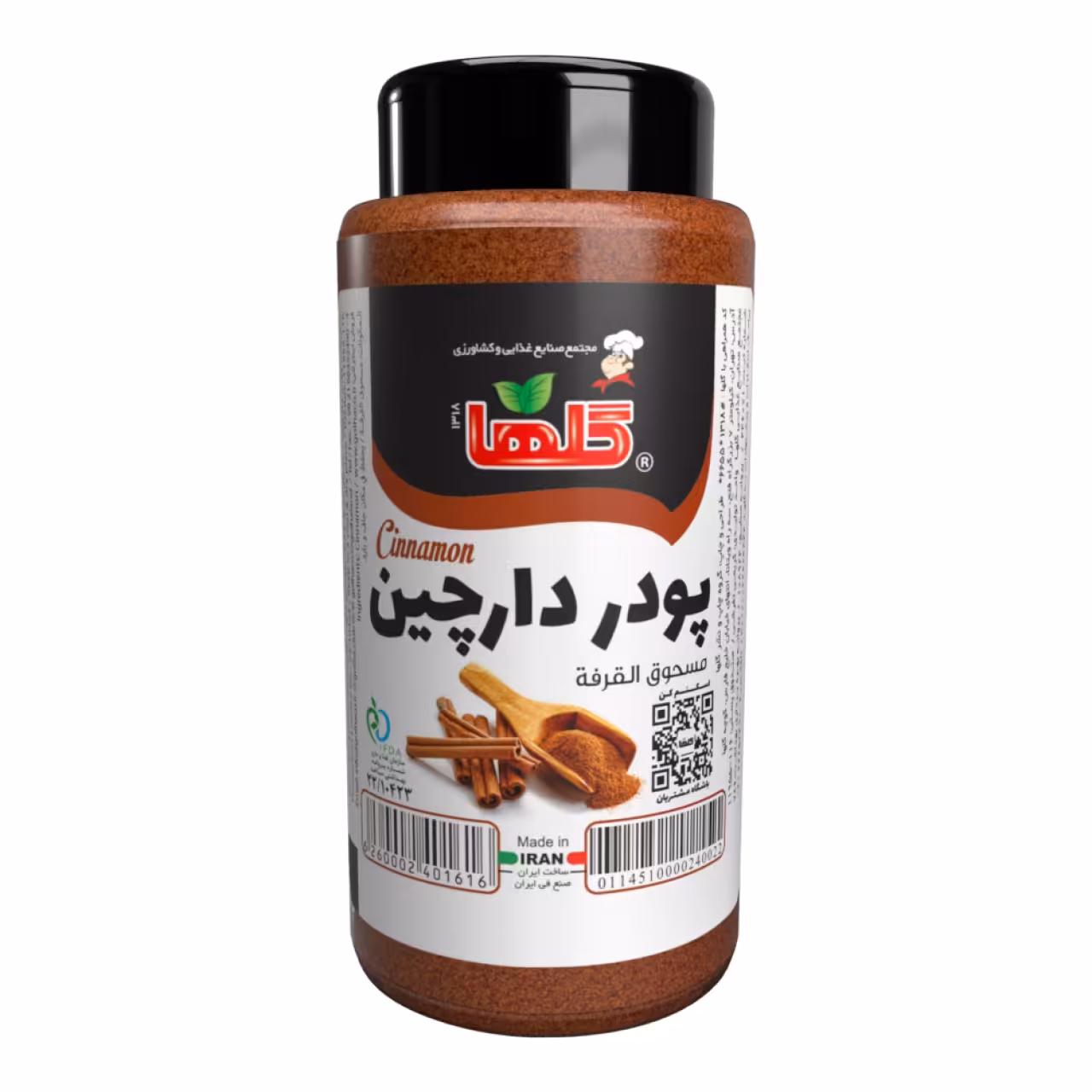پودر دارچین گلها حجم 90 گرم – P.E.T