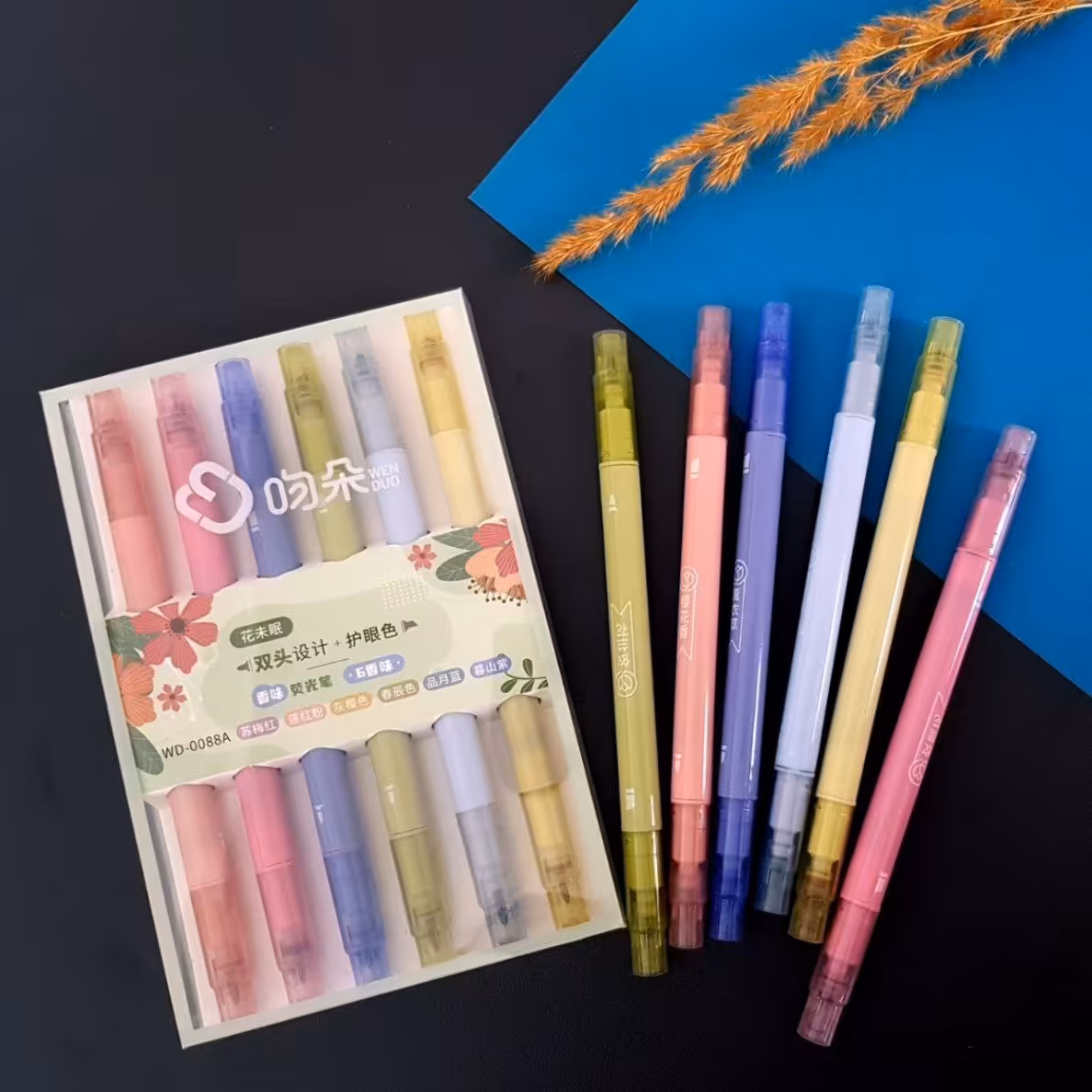 هایلایتر دو سر