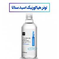 تونر هیالورنیک اسید سنانا 